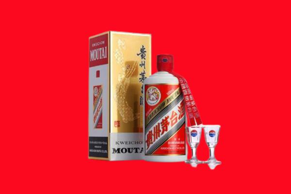 收购行情：茂名电白茅台酒回收店怎么经营？